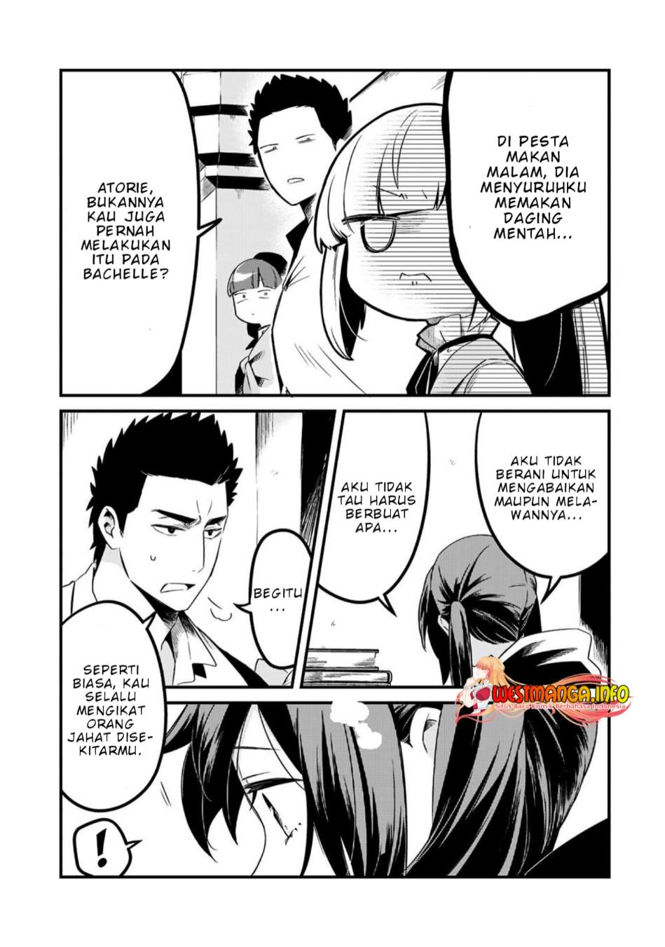 Tsuihousha Shokudou e Youkoso! (Welcome to Cheap Restaurant of Outcasts!) Chapter 32 - halaman 11