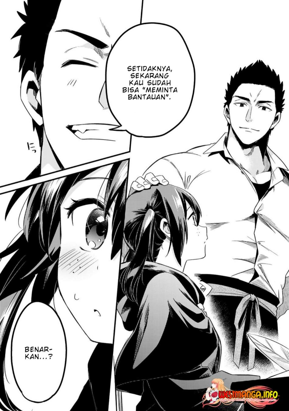 Tsuihousha Shokudou e Youkoso! (Welcome to Cheap Restaurant of Outcasts!) Chapter 32 - halaman 12