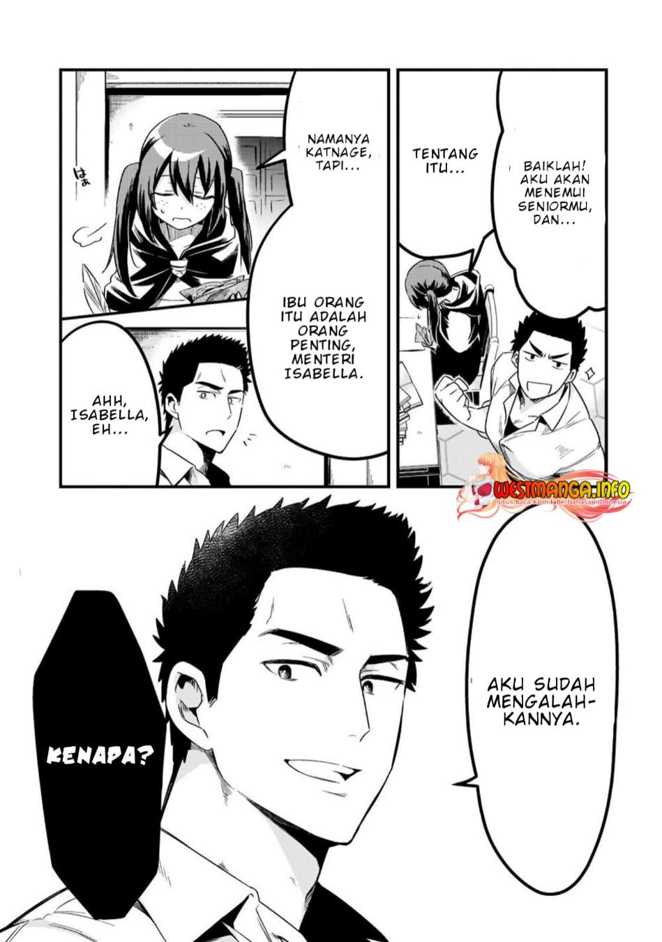 Tsuihousha Shokudou e Youkoso! (Welcome to Cheap Restaurant of Outcasts!) Chapter 32 - halaman 14