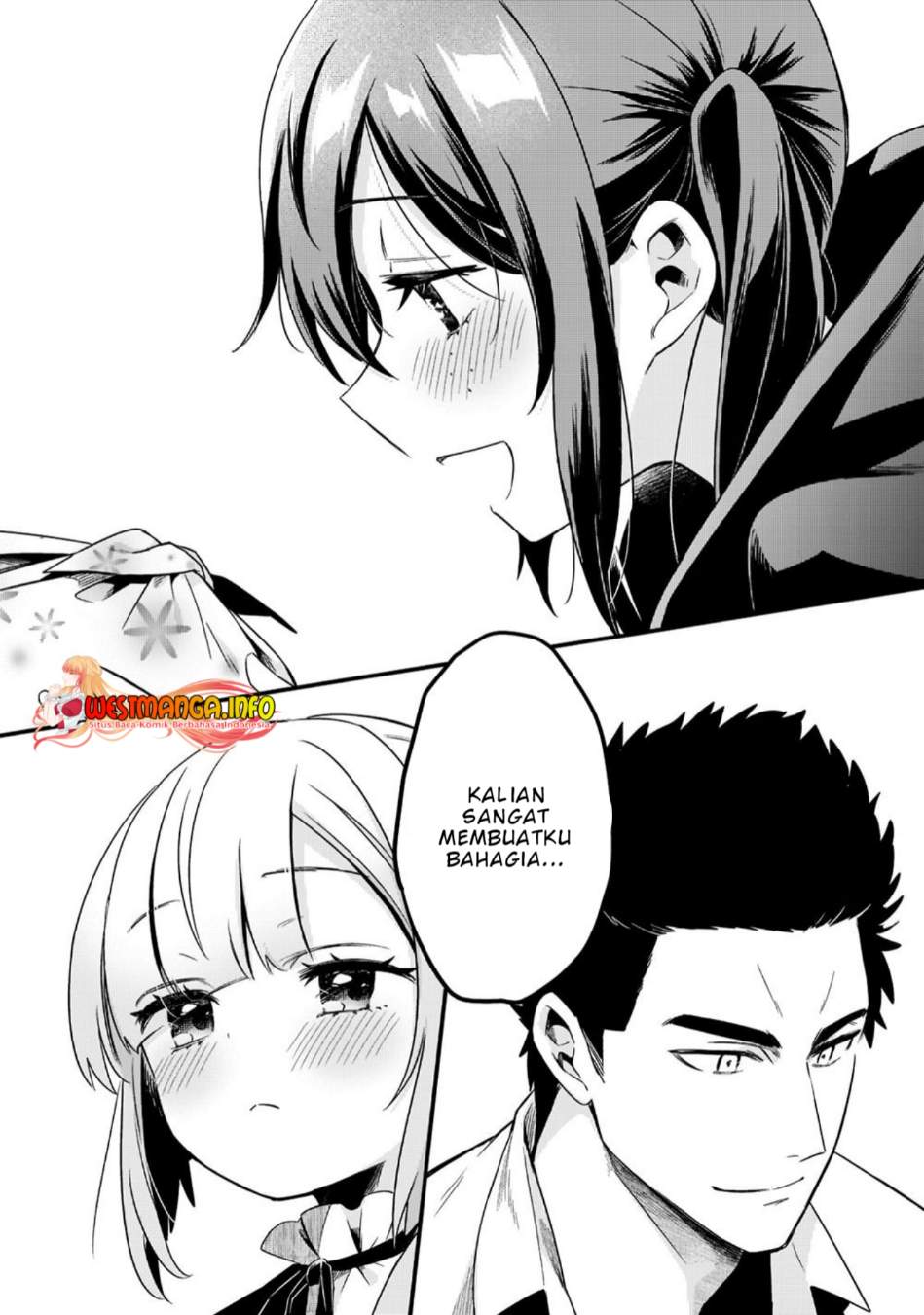 Tsuihousha Shokudou e Youkoso! (Welcome to Cheap Restaurant of Outcasts!) Chapter 32 - halaman 17