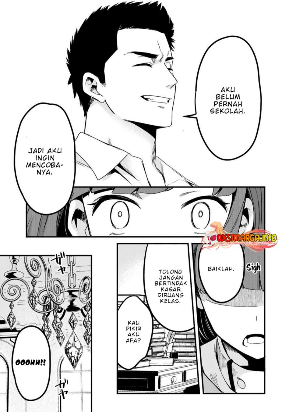 Tsuihousha Shokudou e Youkoso! (Welcome to Cheap Restaurant of Outcasts!) Chapter 32 - halaman 20