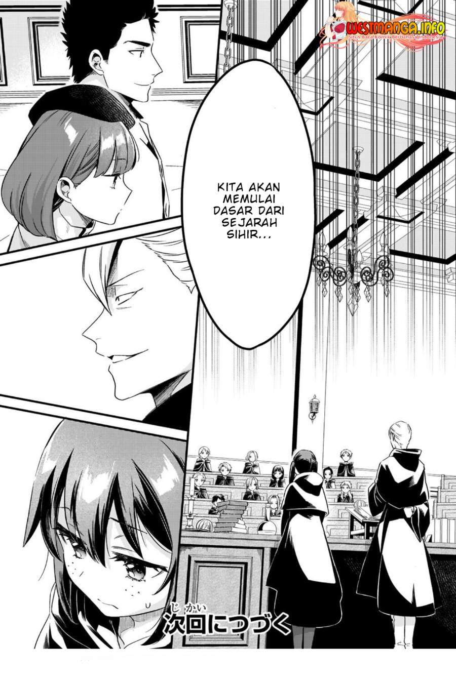 Tsuihousha Shokudou e Youkoso! (Welcome to Cheap Restaurant of Outcasts!) Chapter 32 - halaman 23
