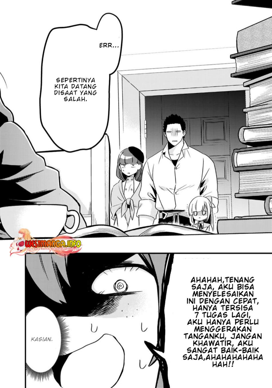 Tsuihousha Shokudou e Youkoso! (Welcome to Cheap Restaurant of Outcasts!) Chapter 32 - halaman 4