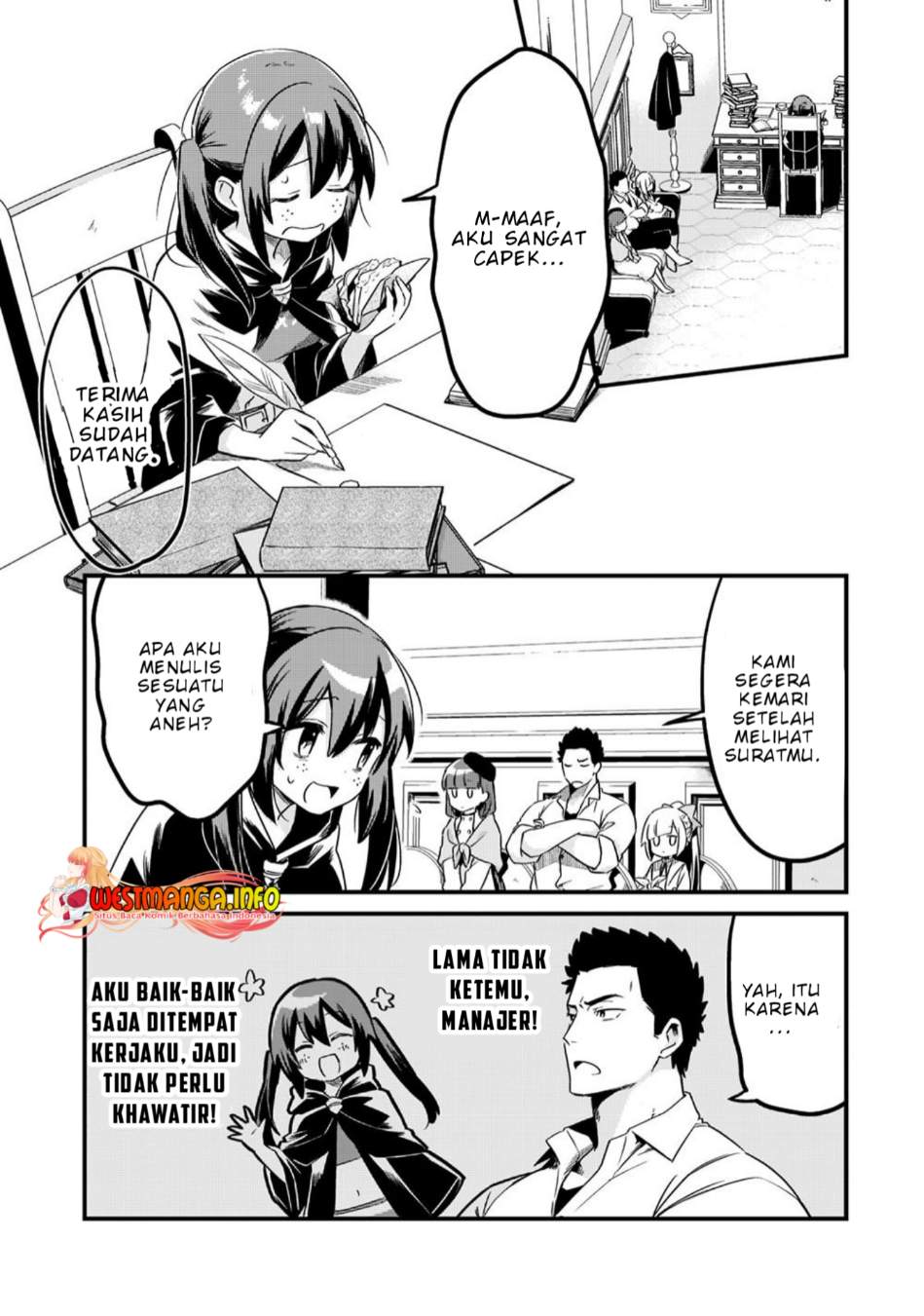 Tsuihousha Shokudou e Youkoso! (Welcome to Cheap Restaurant of Outcasts!) Chapter 32 - halaman 7