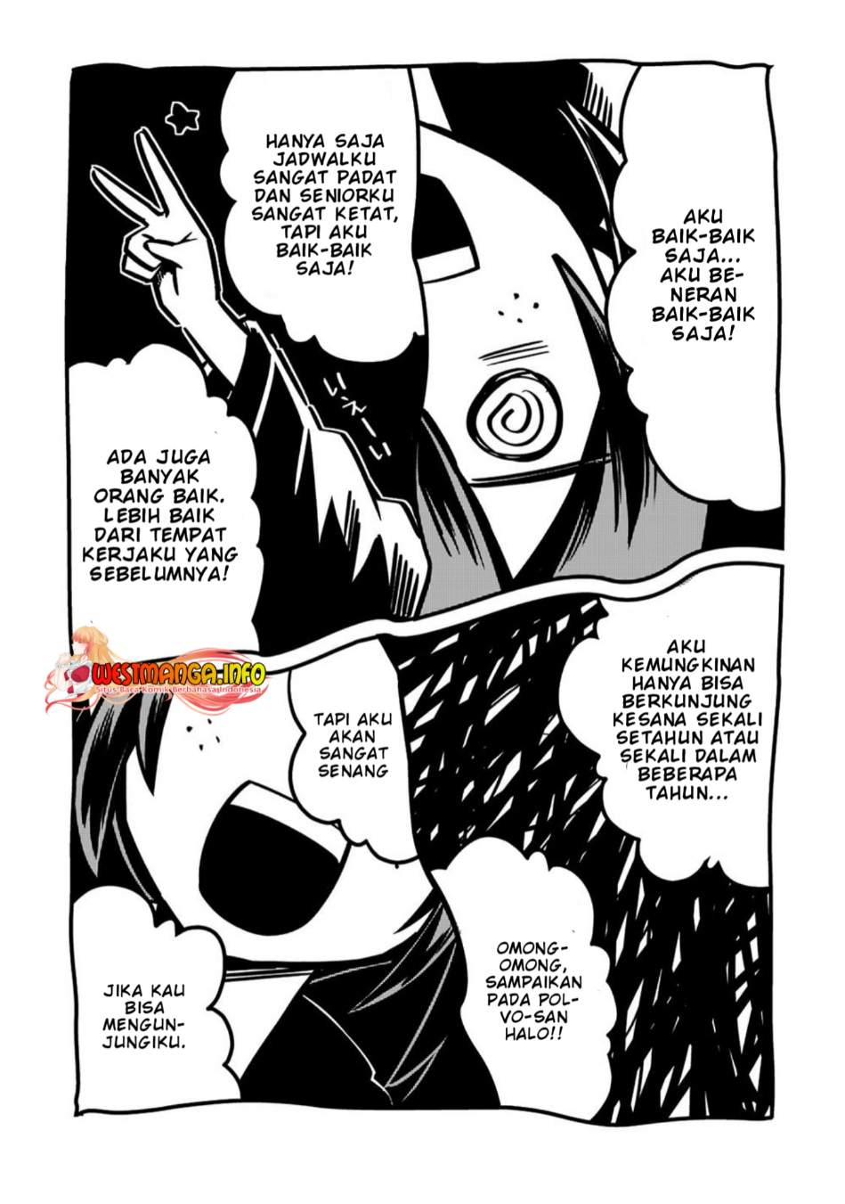 Tsuihousha Shokudou e Youkoso! (Welcome to Cheap Restaurant of Outcasts!) Chapter 32 - halaman 8
