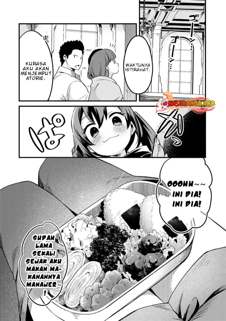 Tsuihousha Shokudou e Youkoso! (Welcome to Cheap Restaurant of Outcasts!) Chapter 33 - halaman 10