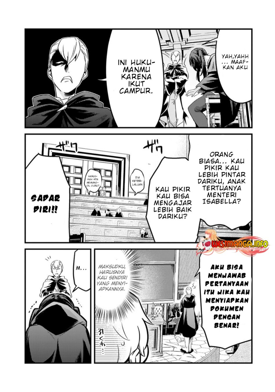 Tsuihousha Shokudou e Youkoso! (Welcome to Cheap Restaurant of Outcasts!) Chapter 33 - halaman 16