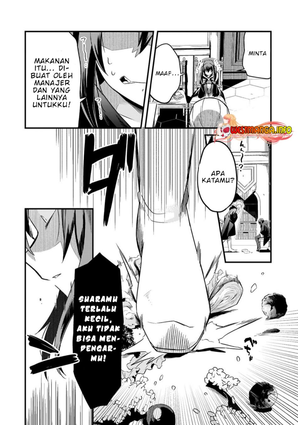 Tsuihousha Shokudou e Youkoso! (Welcome to Cheap Restaurant of Outcasts!) Chapter 33 - halaman 17