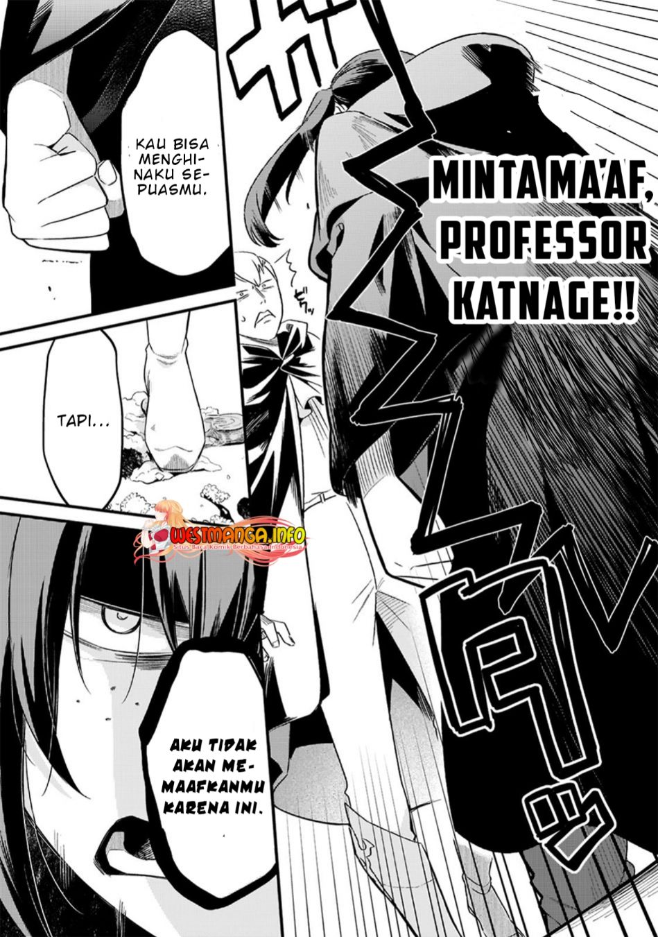 Tsuihousha Shokudou e Youkoso! (Welcome to Cheap Restaurant of Outcasts!) Chapter 33 - halaman 18