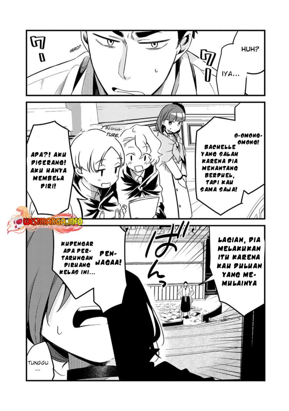 Tsuihousha Shokudou e Youkoso! (Welcome to Cheap Restaurant of Outcasts!) Chapter 33 - halaman 32