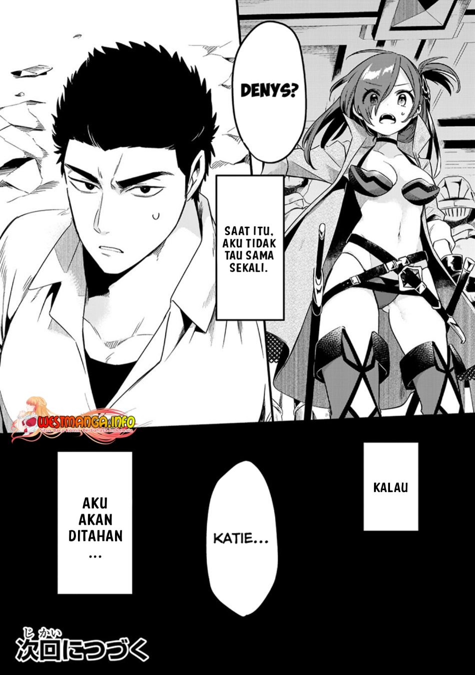 Tsuihousha Shokudou e Youkoso! (Welcome to Cheap Restaurant of Outcasts!) Chapter 33 - halaman 33