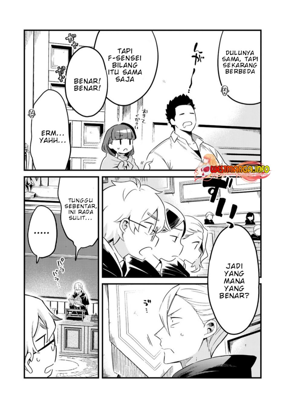 Tsuihousha Shokudou e Youkoso! (Welcome to Cheap Restaurant of Outcasts!) Chapter 33 - halaman 6