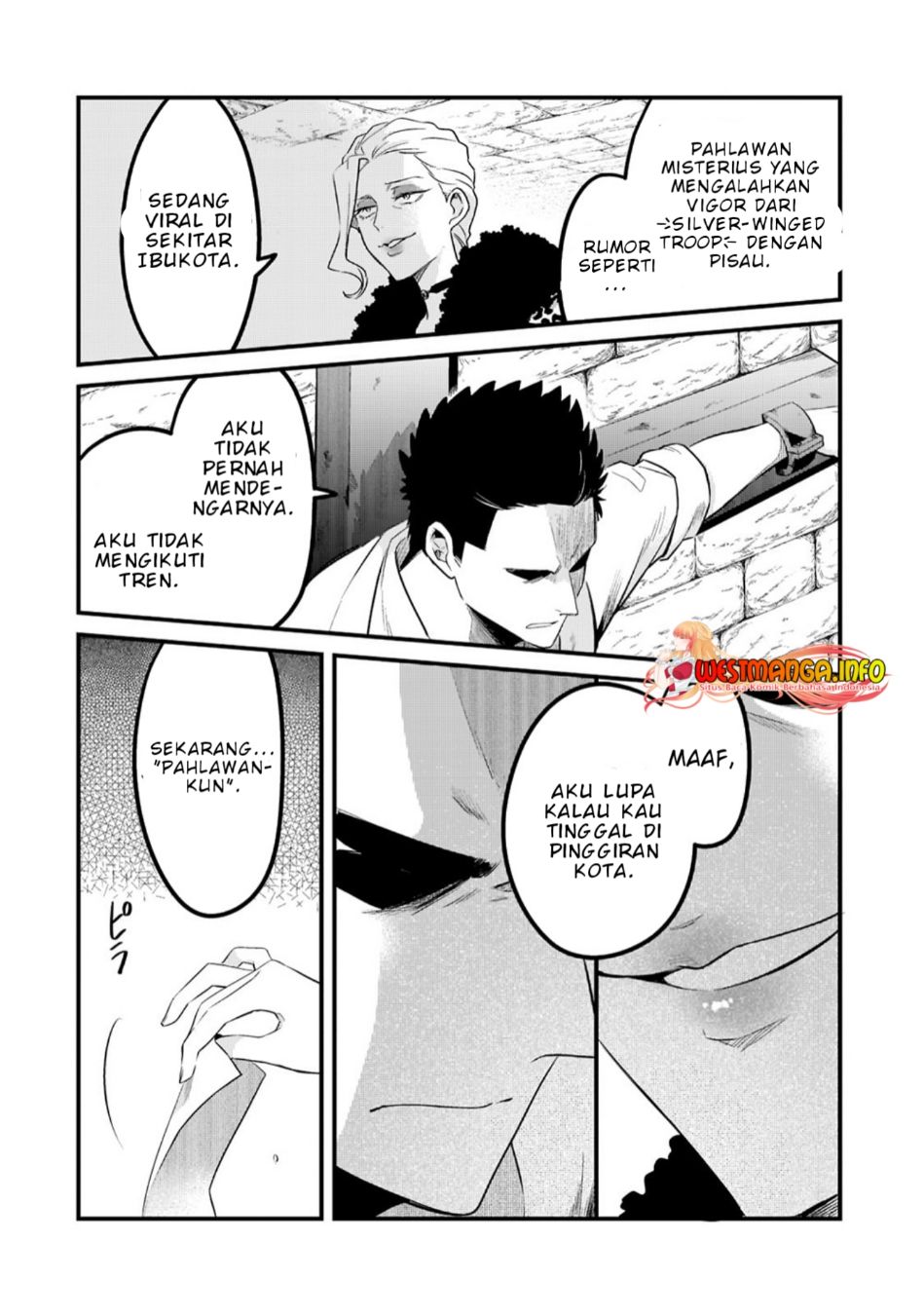Tsuihousha Shokudou e Youkoso! (Welcome to Cheap Restaurant of Outcasts!) Chapter 34 - halaman 14