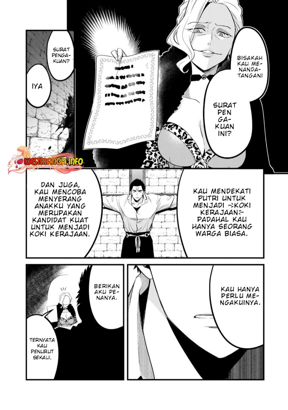 Tsuihousha Shokudou e Youkoso! (Welcome to Cheap Restaurant of Outcasts!) Chapter 34 - halaman 15