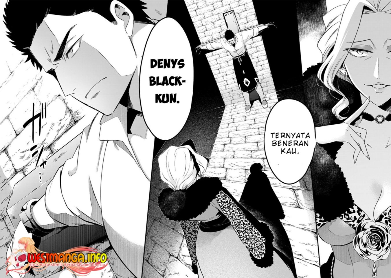 Tsuihousha Shokudou e Youkoso! (Welcome to Cheap Restaurant of Outcasts!) Chapter 34 - halaman 4
