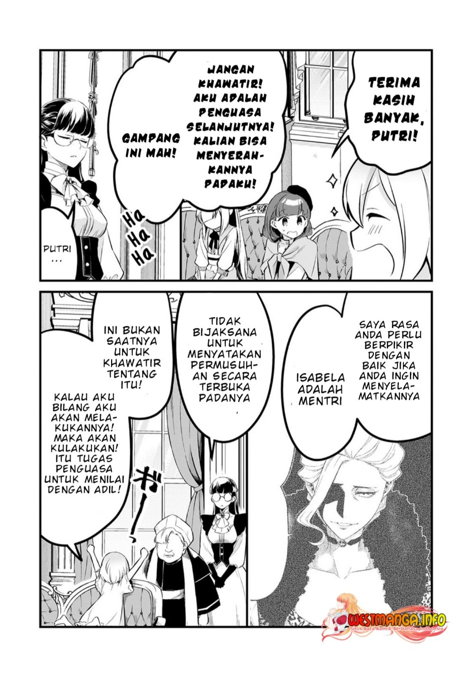 Tsuihousha Shokudou e Youkoso! (Welcome to Cheap Restaurant of Outcasts!) Chapter 35 - halaman 17