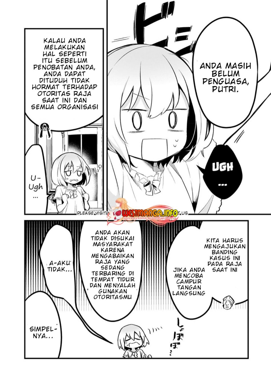 Tsuihousha Shokudou e Youkoso! (Welcome to Cheap Restaurant of Outcasts!) Chapter 35 - halaman 18