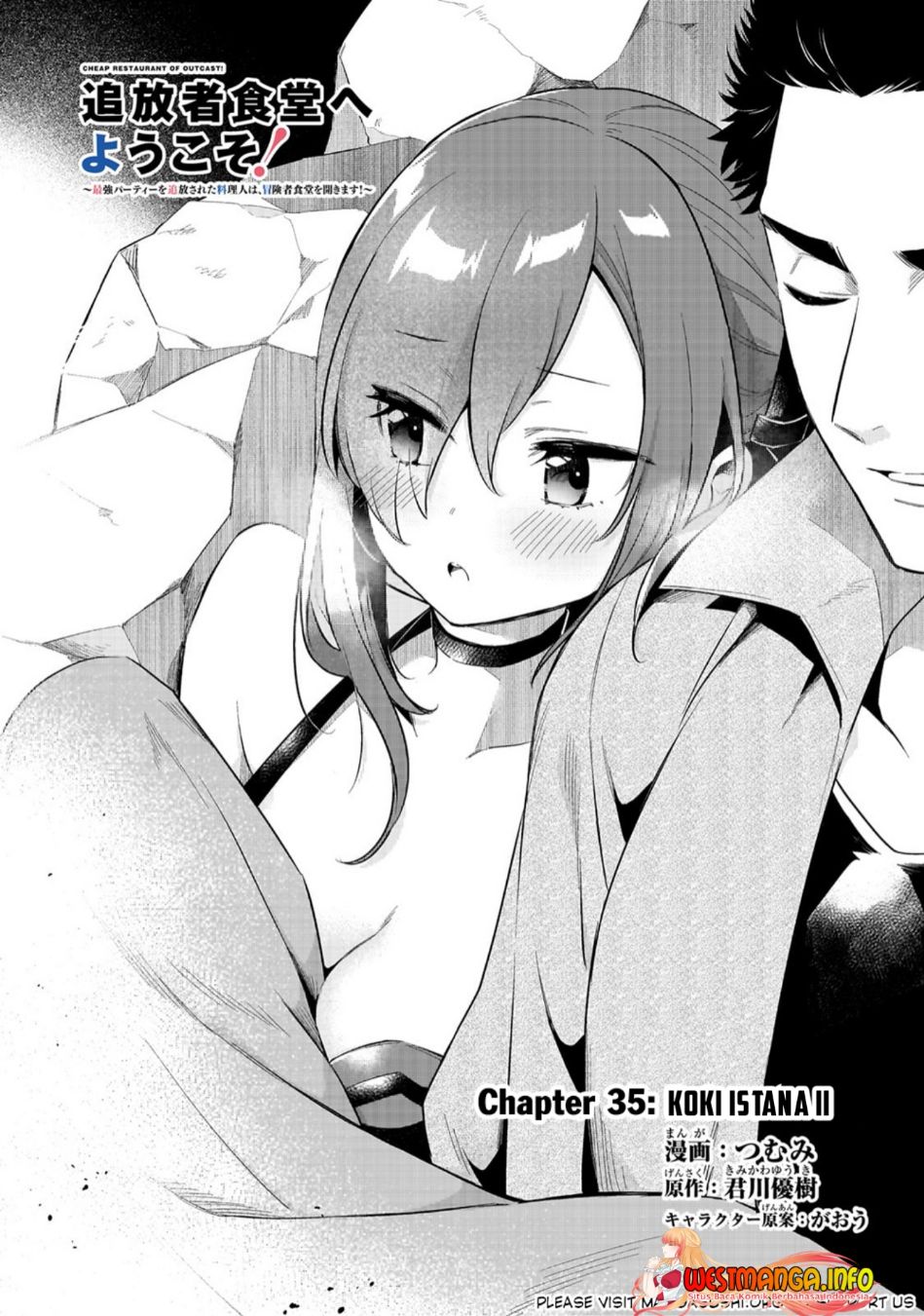 Tsuihousha Shokudou e Youkoso! (Welcome to Cheap Restaurant of Outcasts!) Chapter 35 - halaman 2