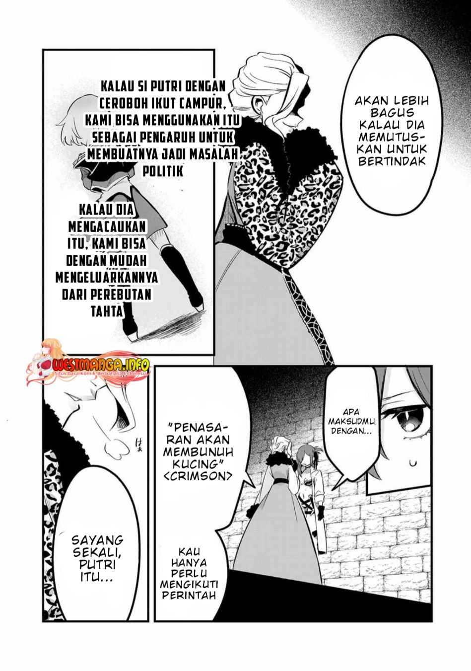 Tsuihousha Shokudou e Youkoso! (Welcome to Cheap Restaurant of Outcasts!) Chapter 37 - halaman 9