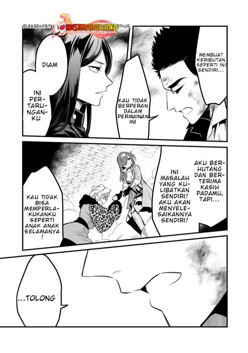 Tsuihousha Shokudou e Youkoso! (Welcome to Cheap Restaurant of Outcasts!) Chapter 38 - halaman 11