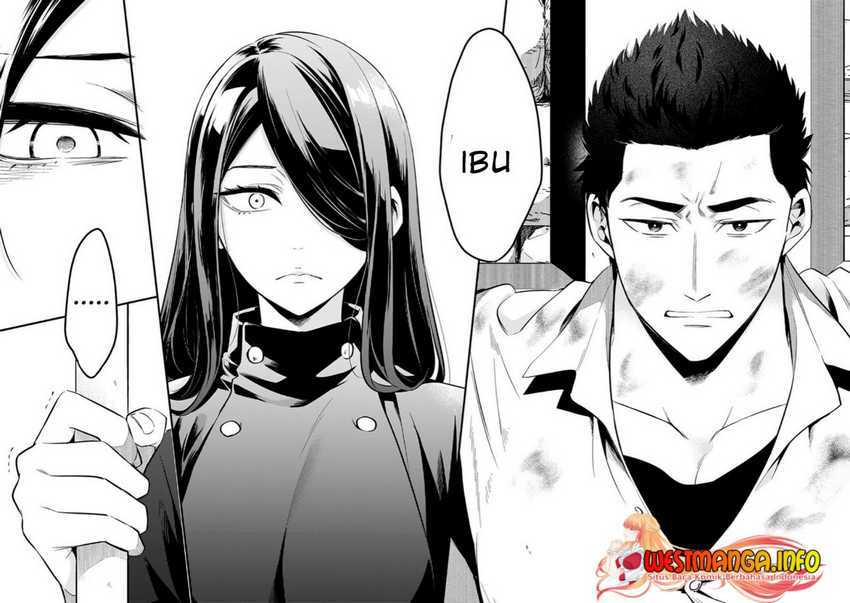 Tsuihousha Shokudou e Youkoso! (Welcome to Cheap Restaurant of Outcasts!) Chapter 38 - halaman 12