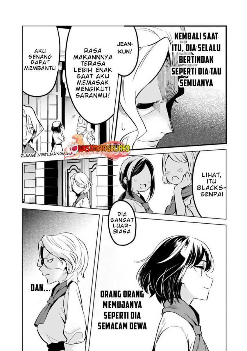Tsuihousha Shokudou e Youkoso! (Welcome to Cheap Restaurant of Outcasts!) Chapter 38 - halaman 17
