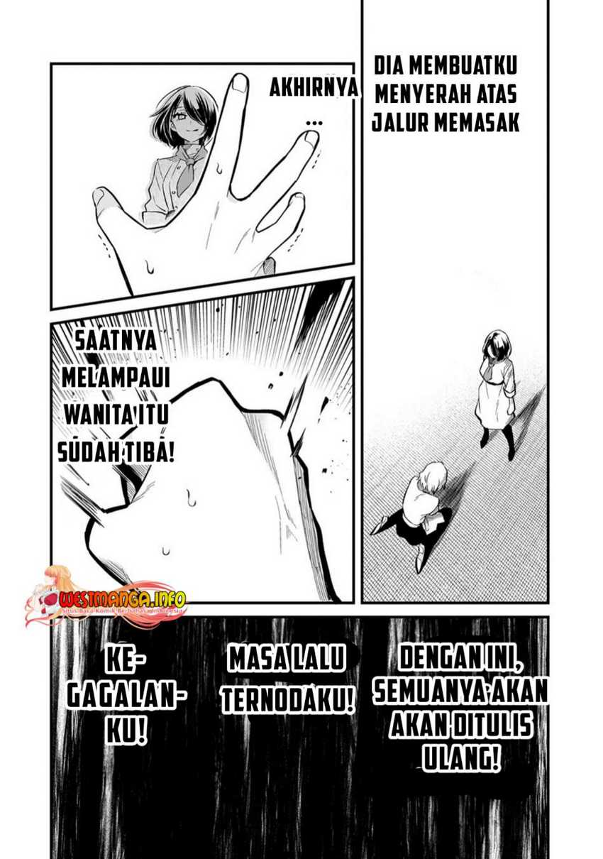 Tsuihousha Shokudou e Youkoso! (Welcome to Cheap Restaurant of Outcasts!) Chapter 38 - halaman 18