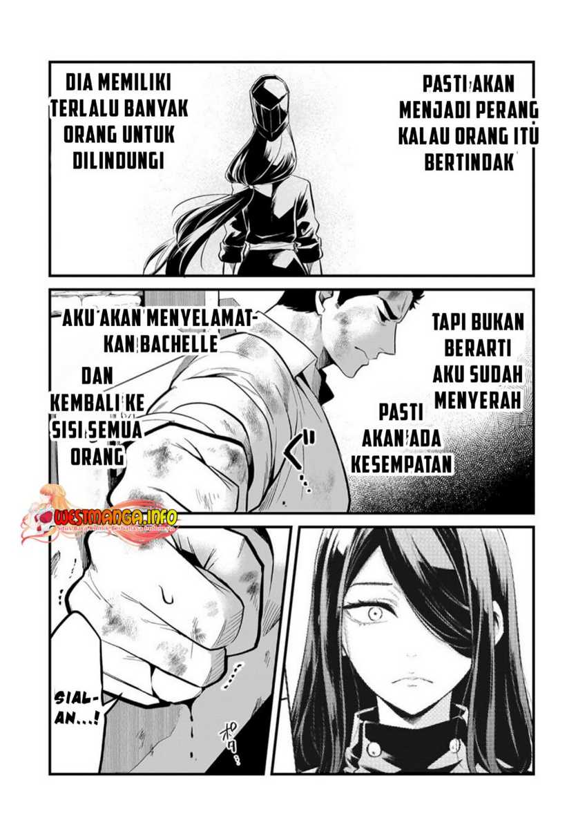 Tsuihousha Shokudou e Youkoso! (Welcome to Cheap Restaurant of Outcasts!) Chapter 38 - halaman 20