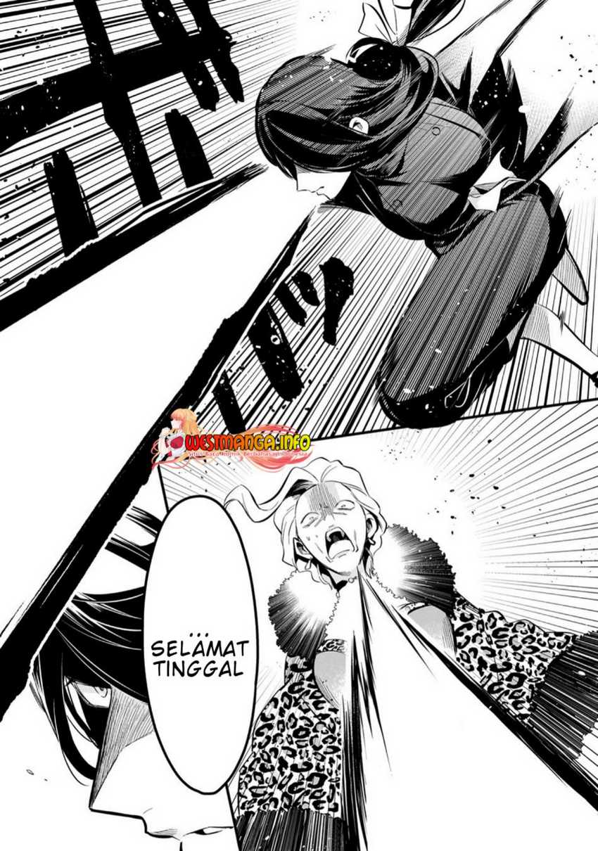 Tsuihousha Shokudou e Youkoso! (Welcome to Cheap Restaurant of Outcasts!) Chapter 38 - halaman 9