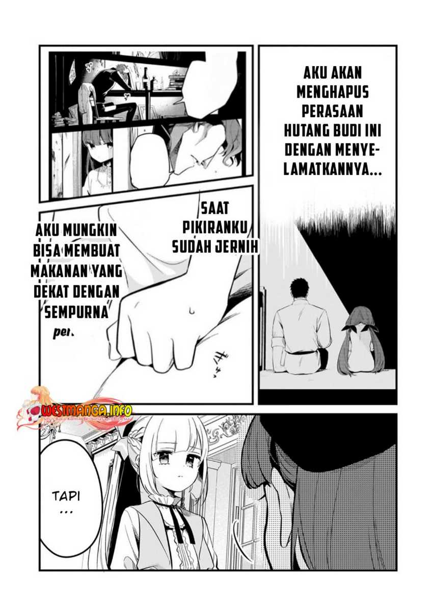 Tsuihousha Shokudou e Youkoso! (Welcome to Cheap Restaurant of Outcasts!) Chapter 39 - halaman 11