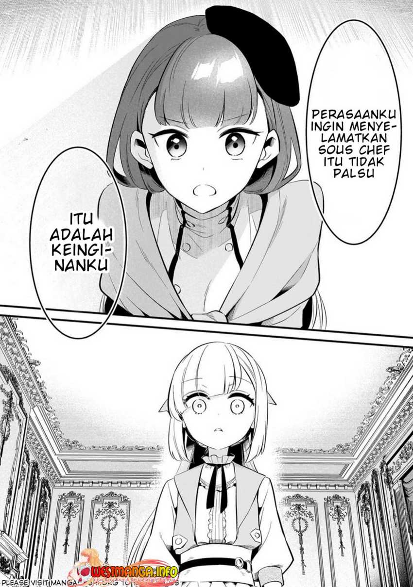 Tsuihousha Shokudou e Youkoso! (Welcome to Cheap Restaurant of Outcasts!) Chapter 39 - halaman 12