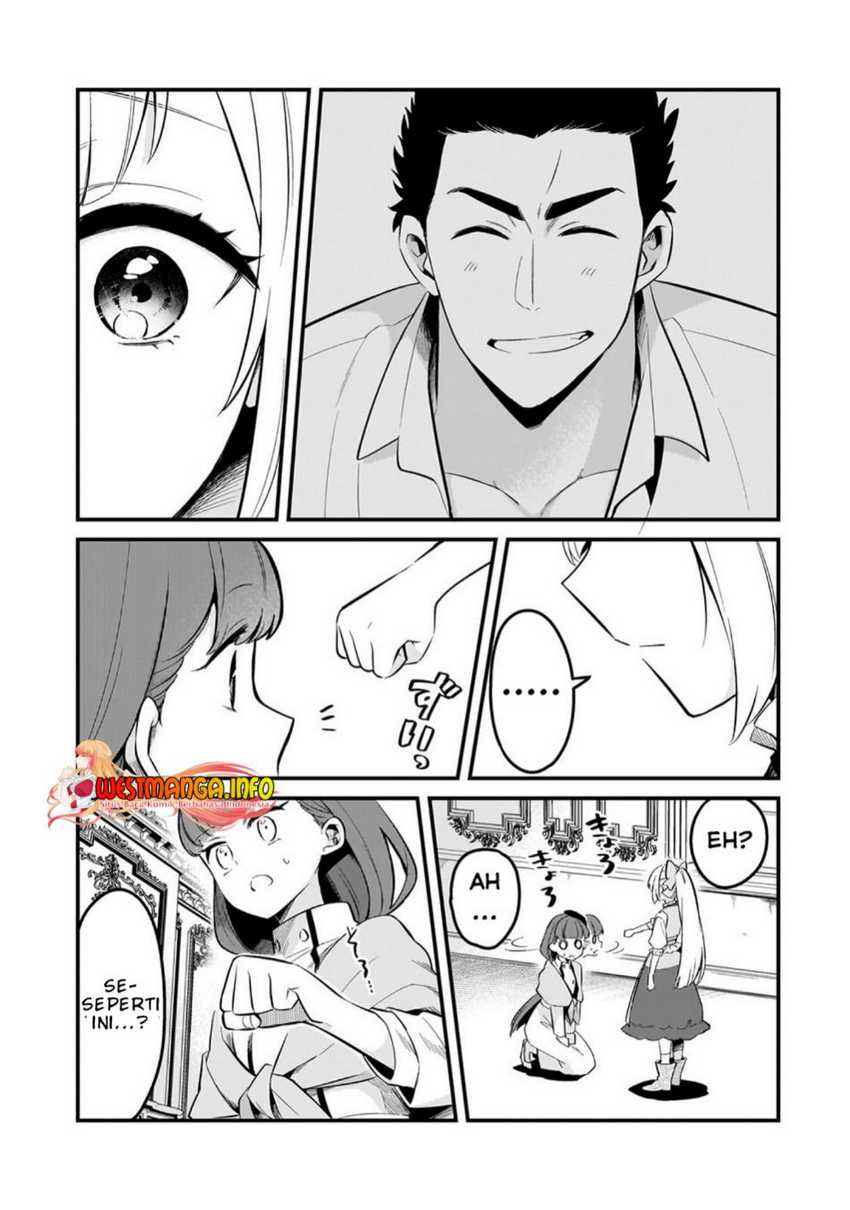 Tsuihousha Shokudou e Youkoso! (Welcome to Cheap Restaurant of Outcasts!) Chapter 39 - halaman 13