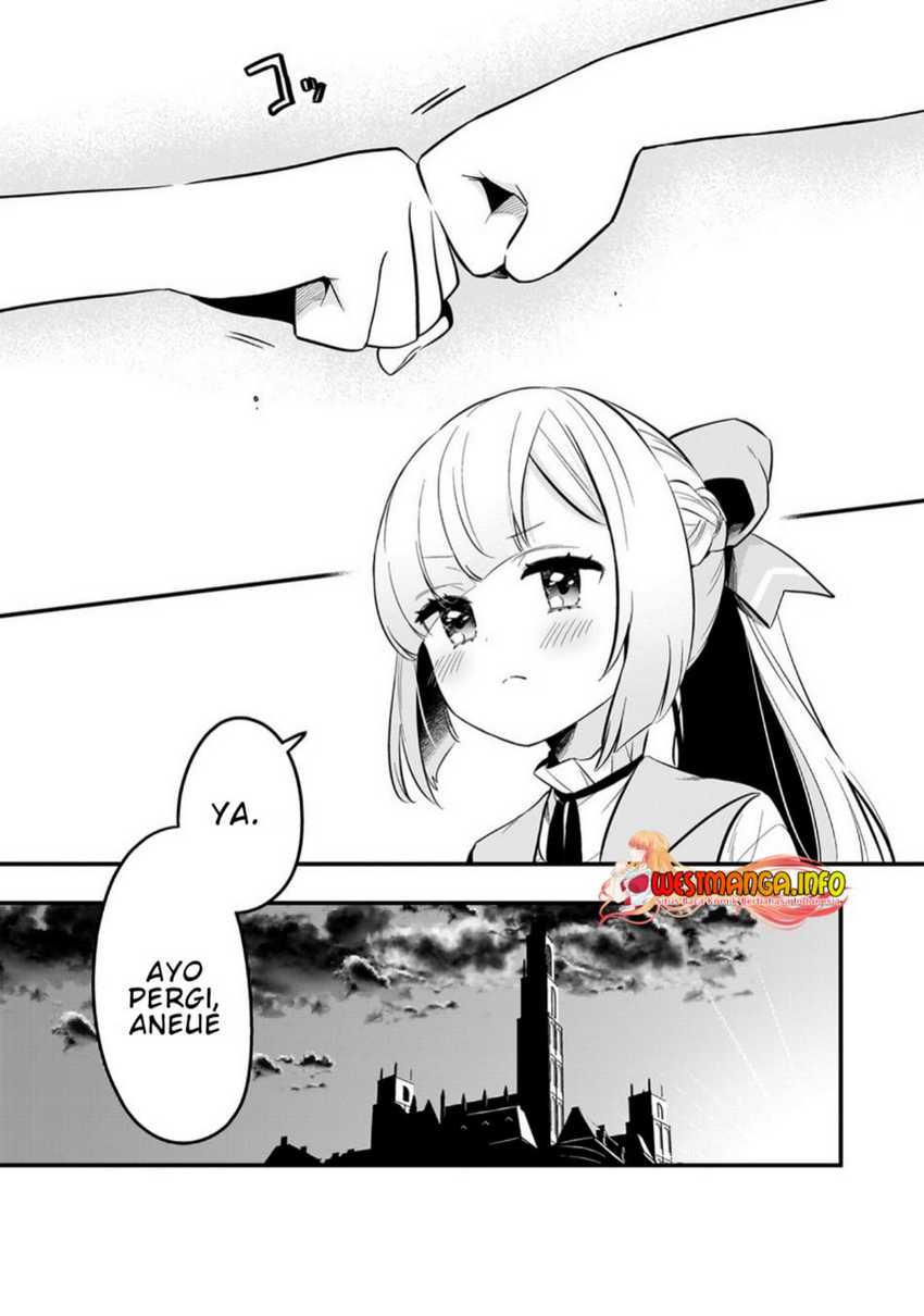 Tsuihousha Shokudou e Youkoso! (Welcome to Cheap Restaurant of Outcasts!) Chapter 39 - halaman 14