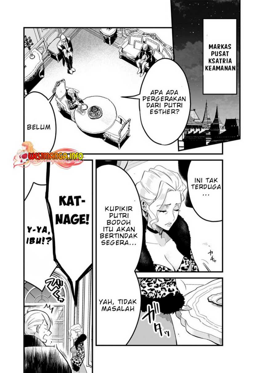 Tsuihousha Shokudou e Youkoso! (Welcome to Cheap Restaurant of Outcasts!) Chapter 39 - halaman 16