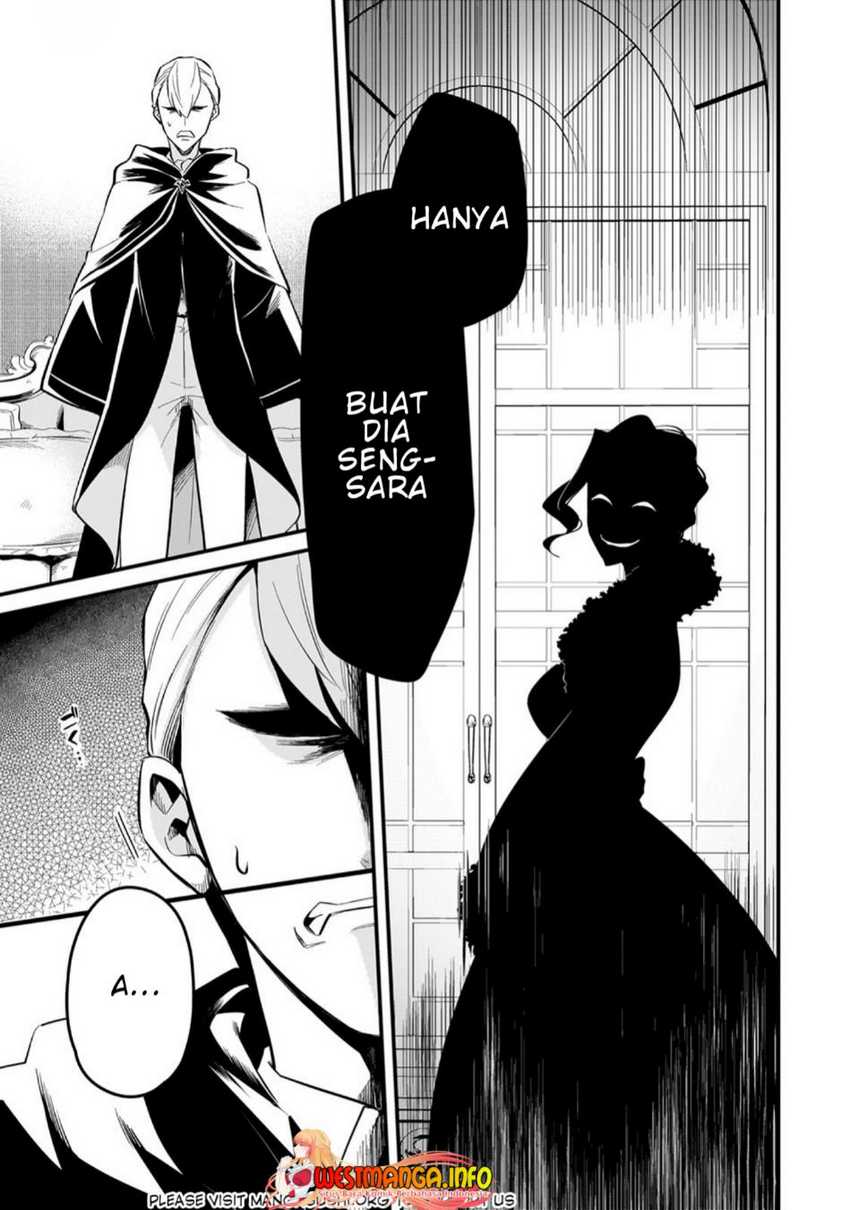 Tsuihousha Shokudou e Youkoso! (Welcome to Cheap Restaurant of Outcasts!) Chapter 39 - halaman 18