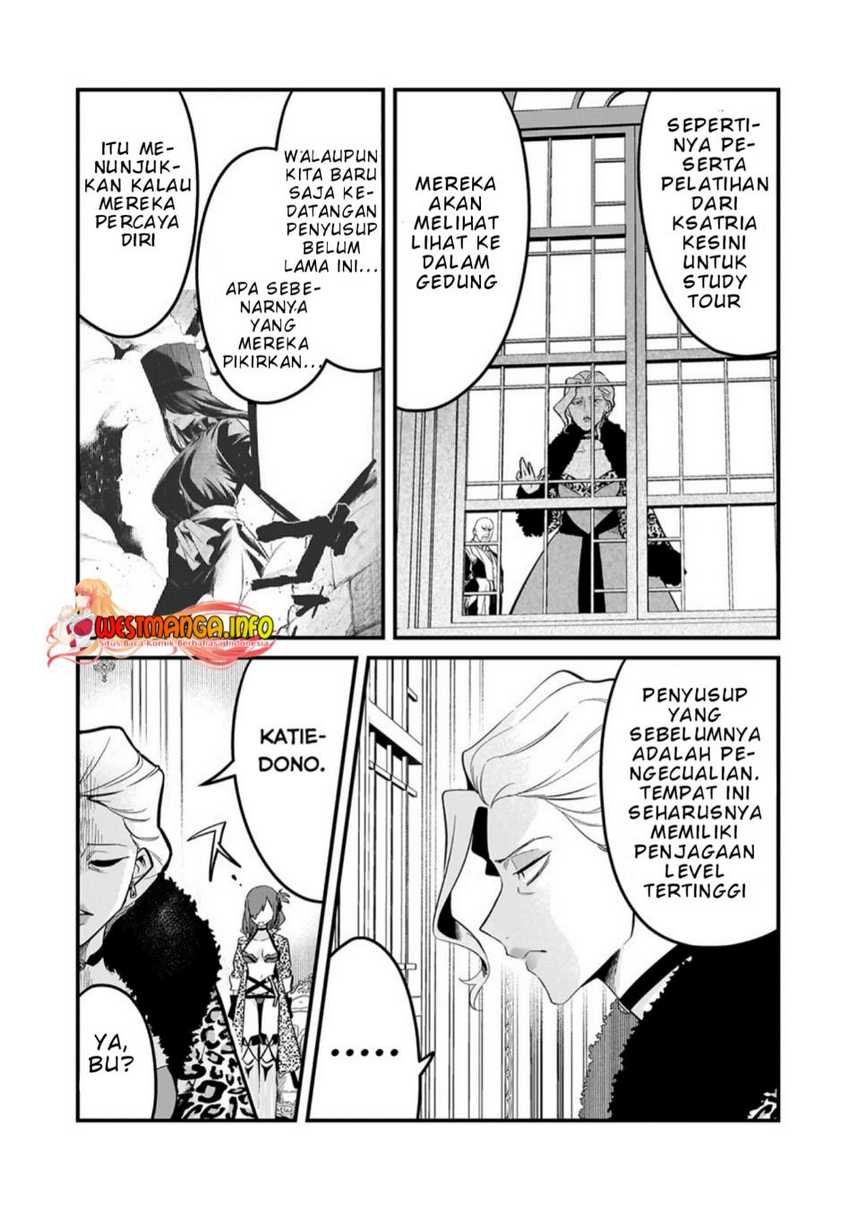 Tsuihousha Shokudou e Youkoso! (Welcome to Cheap Restaurant of Outcasts!) Chapter 39 - halaman 20
