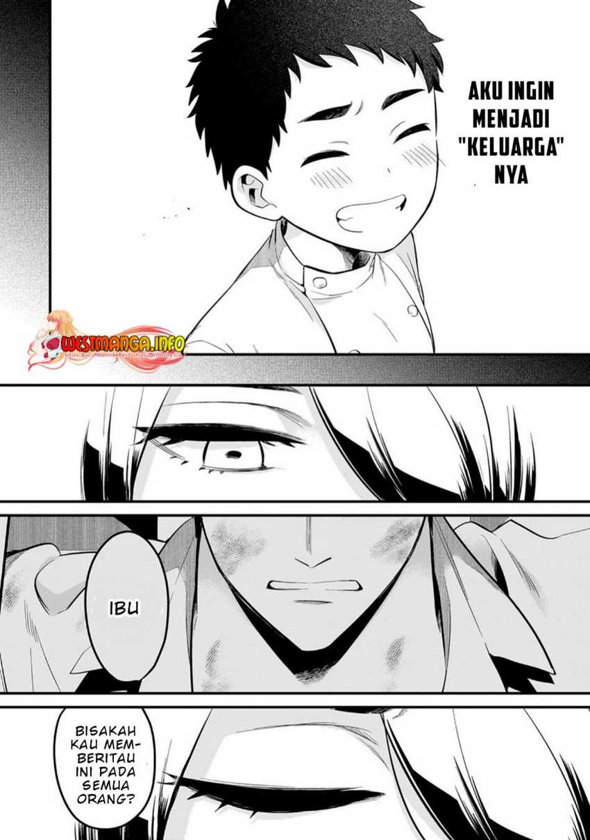 Tsuihousha Shokudou e Youkoso! (Welcome to Cheap Restaurant of Outcasts!) Chapter 39 - halaman 6