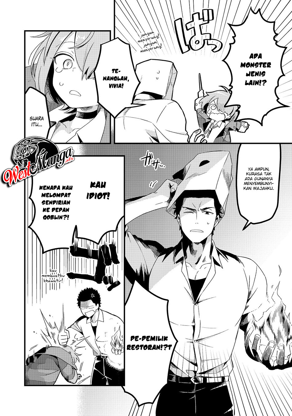 Tsuihousha Shokudou e Youkoso! (Welcome to Cheap Restaurant of Outcasts!) Chapter 4 - halaman 21