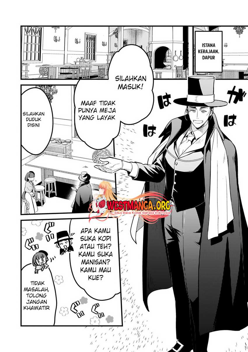 Tsuihousha Shokudou e Youkoso! (Welcome to Cheap Restaurant of Outcasts!) Chapter 40 - halaman 14