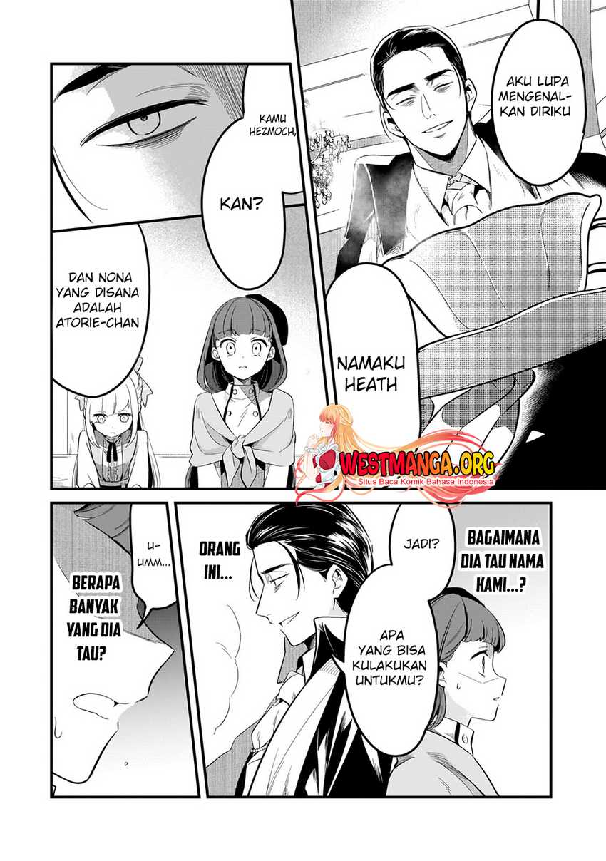 Tsuihousha Shokudou e Youkoso! (Welcome to Cheap Restaurant of Outcasts!) Chapter 40 - halaman 19