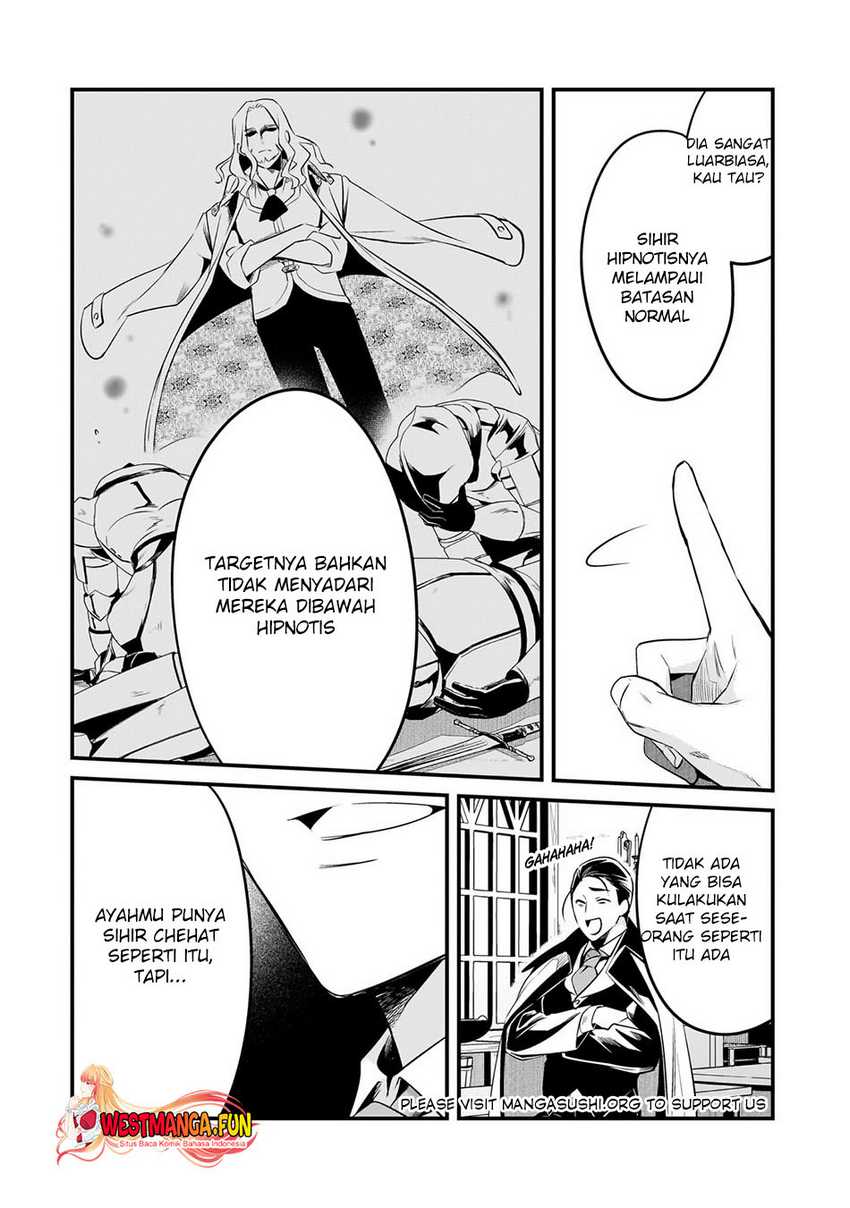 Tsuihousha Shokudou e Youkoso! (Welcome to Cheap Restaurant of Outcasts!) Chapter 41 - halaman 11