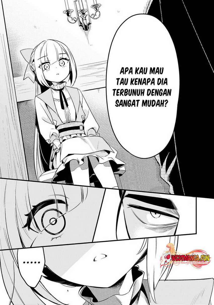 Tsuihousha Shokudou e Youkoso! (Welcome to Cheap Restaurant of Outcasts!) Chapter 41 - halaman 12