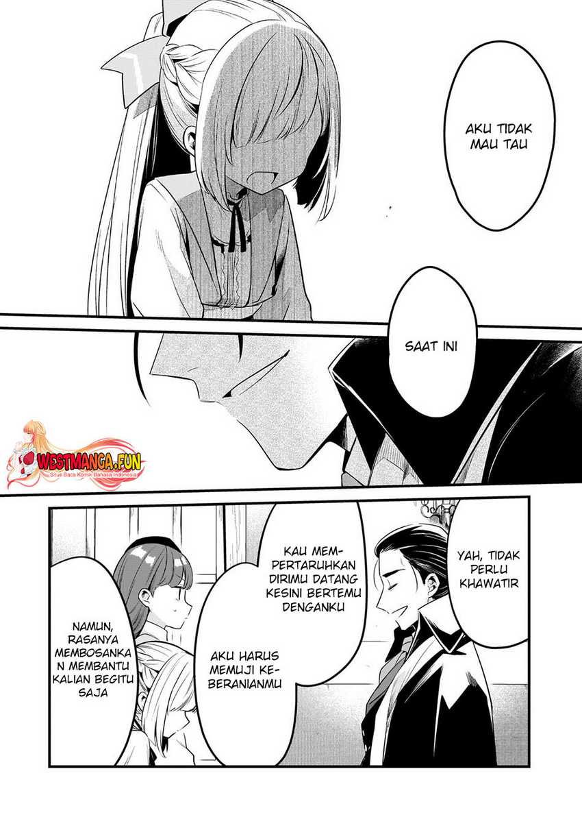 Tsuihousha Shokudou e Youkoso! (Welcome to Cheap Restaurant of Outcasts!) Chapter 41 - halaman 13