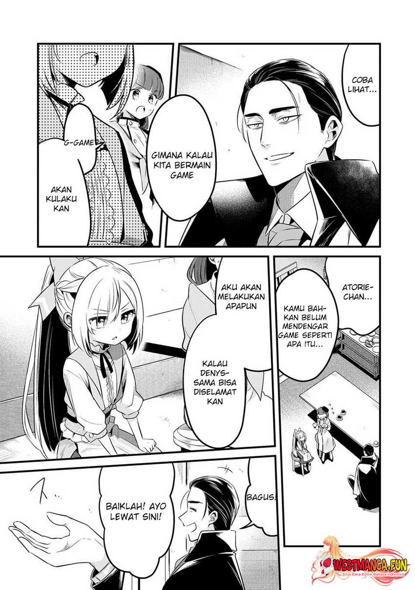 Tsuihousha Shokudou e Youkoso! (Welcome to Cheap Restaurant of Outcasts!) Chapter 41 - halaman 14