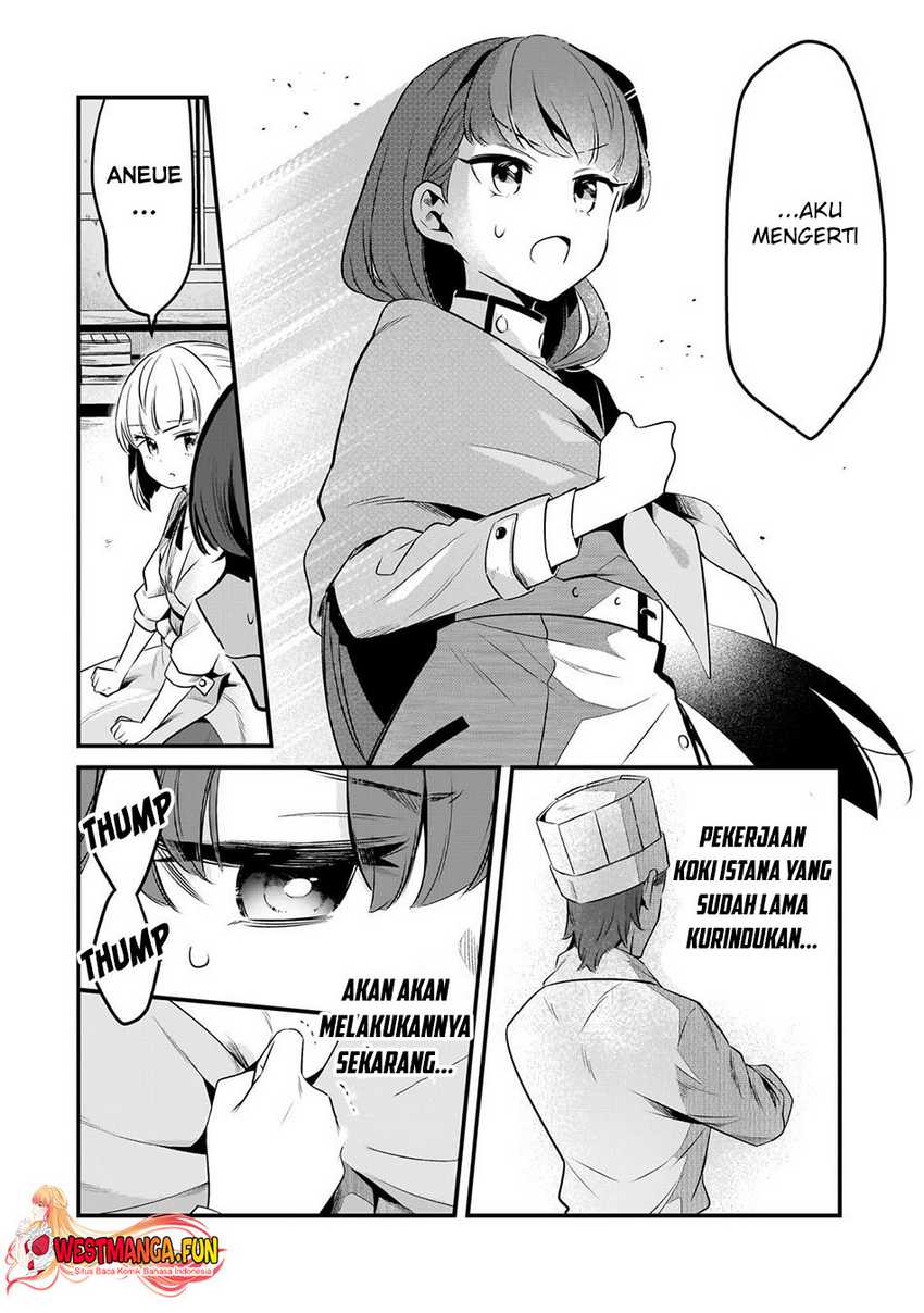 Tsuihousha Shokudou e Youkoso! (Welcome to Cheap Restaurant of Outcasts!) Chapter 41 - halaman 18