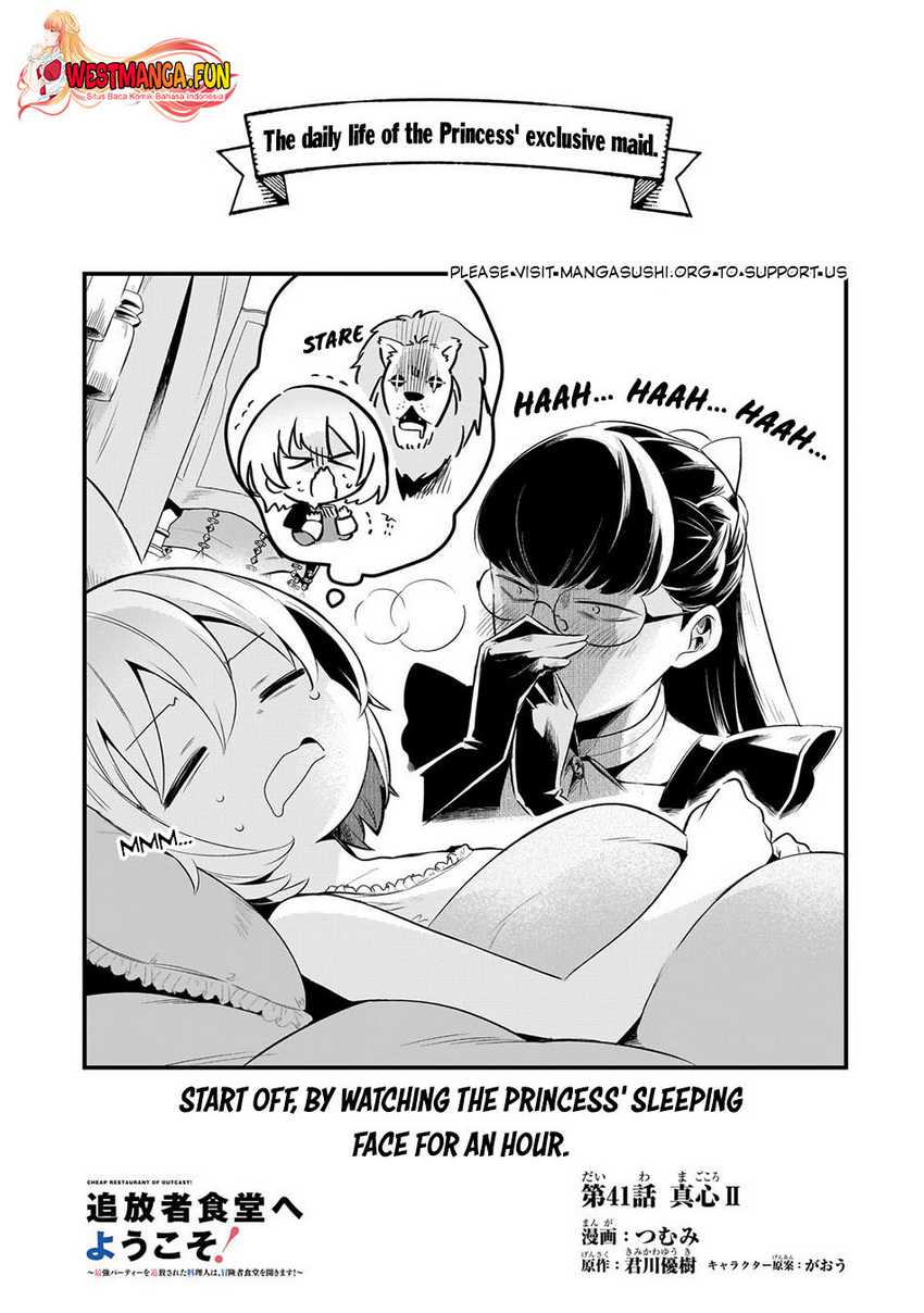 Tsuihousha Shokudou e Youkoso! (Welcome to Cheap Restaurant of Outcasts!) Chapter 41 - halaman 2