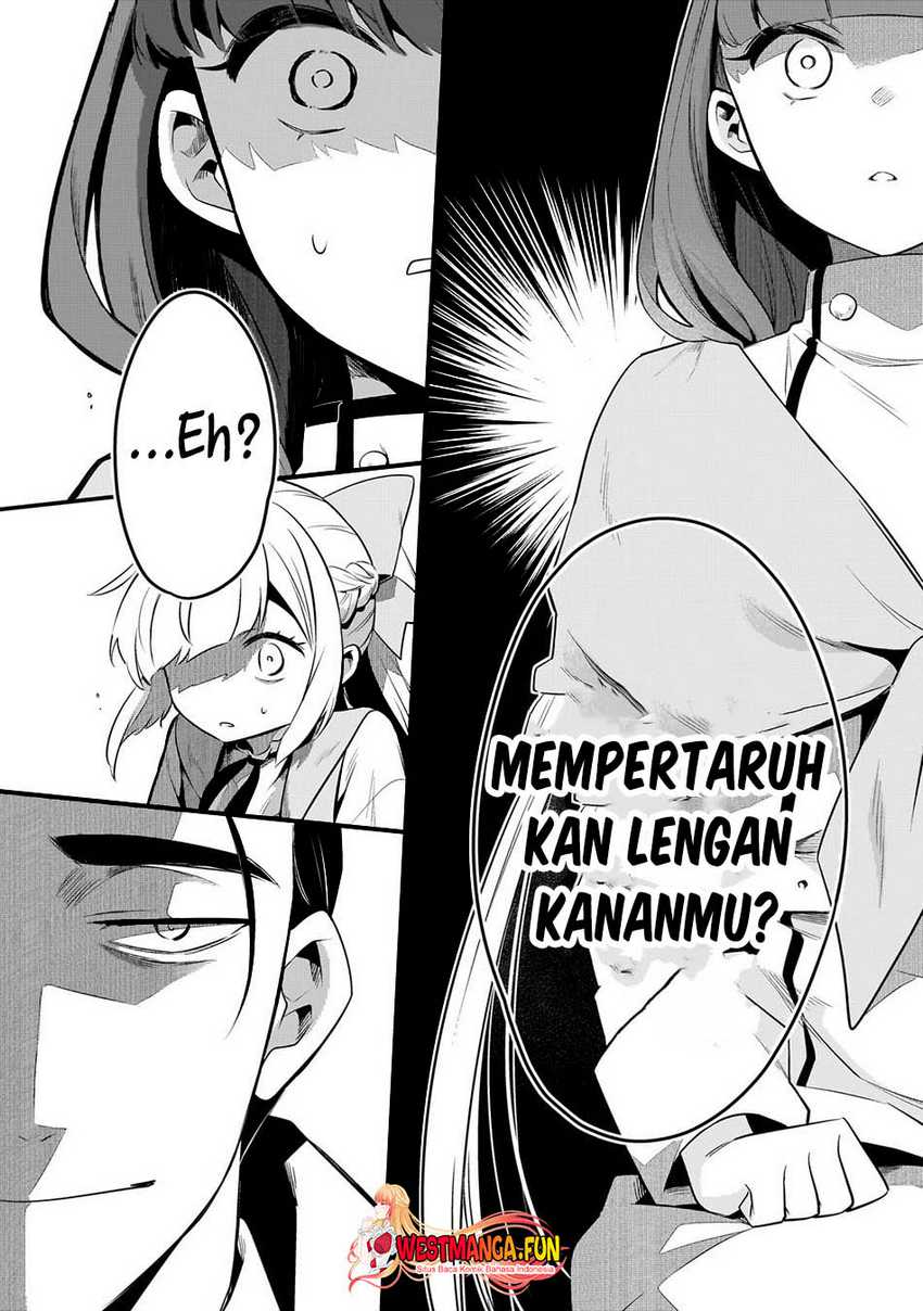 Tsuihousha Shokudou e Youkoso! (Welcome to Cheap Restaurant of Outcasts!) Chapter 41 - halaman 20