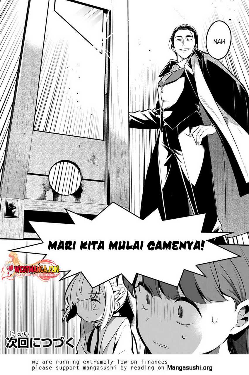 Tsuihousha Shokudou e Youkoso! (Welcome to Cheap Restaurant of Outcasts!) Chapter 41 - halaman 22