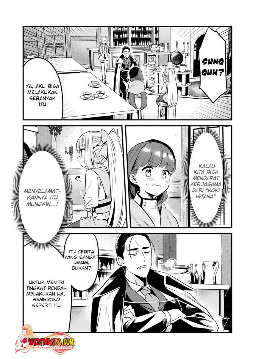 Tsuihousha Shokudou e Youkoso! (Welcome to Cheap Restaurant of Outcasts!) Chapter 41 - halaman 4
