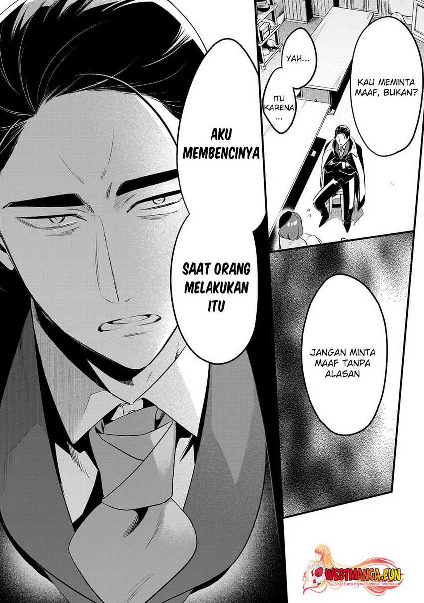 Tsuihousha Shokudou e Youkoso! (Welcome to Cheap Restaurant of Outcasts!) Chapter 41 - halaman 7